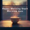 Download track Calming Morning Air