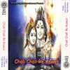 Download track Chali Chali Re Kanwar Meri