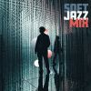 Download track Silent Way Of Jazz