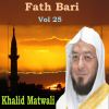 Download track Fath Bari, Pt. 5