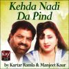 Download track Kehda Nadi Da Pind