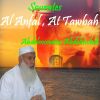 Download track Sourate Al Anfal (Quran)