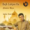 Download track Bojh Lehjon Ka