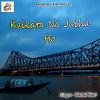 Download track Jhada Me Bharwa Di Rajai