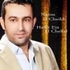 Download track Mawal Ya Chok - Alom Alom