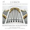 Download track Toccata (Prelude) In E Major, BWV 566: IV. Fugue Ii'