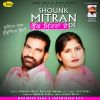 Download track Shounk Mitran De