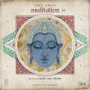 Download track Meditation (Okuma Remix)