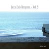 Download track Entre Lagos (Luigi D'Lux Minimafro Mix)