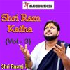 Download track Shri Ram Katha -9