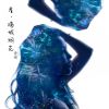 Download track 看满城烟花 (伴奏)