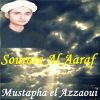 Download track Sourate Al Aaraf, Pt. 3 (Hafs Muratal)