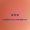 Download track 还不够