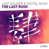 Download track The Last Rush (Extended Mix)