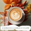 Download track Coffee Jazz Nook