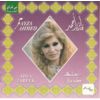 Download track Ahla Tarek