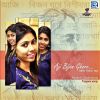 Download track Aji Bijon Ghore