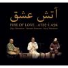 Download track Masnavi Of Kord-E Bayat