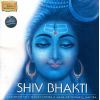 Download track Siv Tandav Stotra