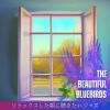 Download track Luminous Sky Greeting The Day