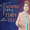 Download track Nước Mắt Đơn Phương - Short Version 2