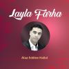 Download track Layla Farha