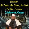 Download track Sourate An Nasr (Quran)