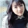 Download track Kosaji Ippai No Yuki