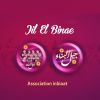 Download track Al Watan