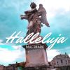 Download track Halleluja