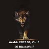 Download track Al7ub Aljded