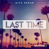 Download track Last Time (Extended Mix)