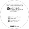 Download track Performance Review