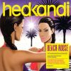 Download track Hed Kandi Beach House CD3 (Sunset) (Mixed By Ben Santiago)