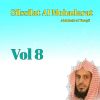 Download track Silssilat Al Mohadarat, Pt. 6