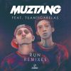 Download track Run (DecemberKid & Mbe' Remix)