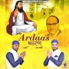 Download track Ardaas