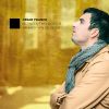 Download track Prélude, Fugue Et Variation, FWV 30: I. Prélude (Transcribed By I. Friedman)