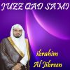 Download track Sourate Al Mumtahanah (Quran)