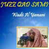 Download track Sourate Al Jumua (Quran)