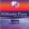 Download track Piano Concerto No 3 In D