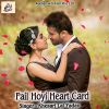 Download track Fail Hoyi Heart Card