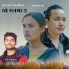 Download track Sadhai Nai (Sanju Moktan / Prabin Rai)