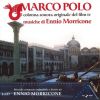 Download track Tema Di Marco (Ritorno Verso Casa)