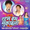 Download track Avewala Din Hum Ginlele Bani