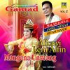 Download track Umpan Jinak