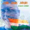 Download track Jana Gana Mana (Indian National Anthem) (Laughing Version)