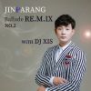 Download track Love, Memories 추억아 사랑아 (With DJ XIS)