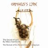 Download track Η ΛΥΡΑ ΤΟΥ ΑΠΟΛΛΩΝΑ (APOLLO’S LYRE)