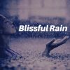 Download track Penfriend Rain